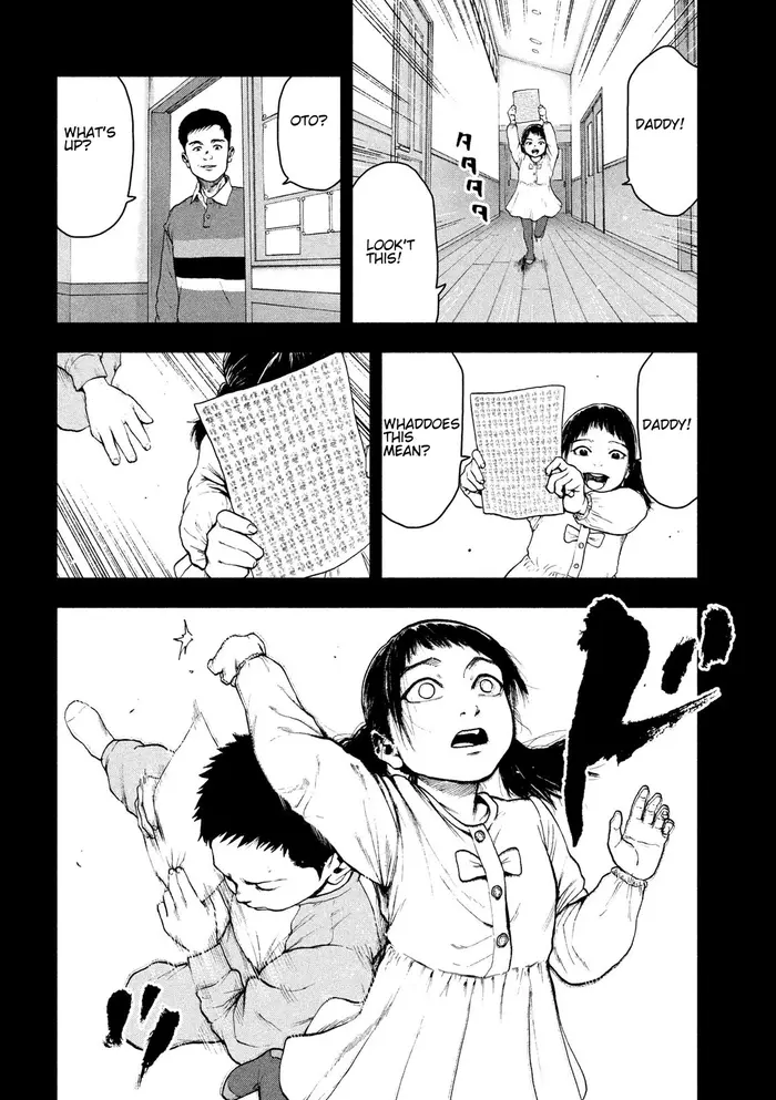 The Killer Inside Chapter 44 image 16_optimized